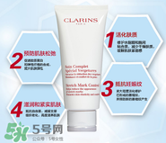 嬌韻詩(shī)妊娠紋霜成分,嬌韻詩(shī)撫紋身體霜成分 嬌韻詩(shī)妊娠紋霜成分,嬌韻詩(shī)撫紋身體霜成分