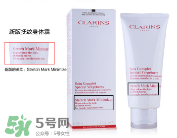 嬌韻詩(shī)妊娠紋霜成分,嬌韻詩(shī)撫紋身體霜成分 嬌韻詩(shī)妊娠紋霜成分,嬌韻詩(shī)撫紋身體霜成分