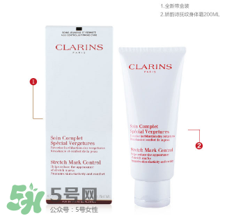 嬌韻詩(shī)妊娠紋霜成分,嬌韻詩(shī)撫紋身體霜成分 嬌韻詩(shī)妊娠紋霜成分,嬌韻詩(shī)撫紋身體霜成分