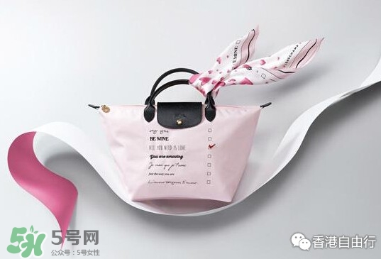 longchamp情人節(jié)限量包包多少錢？瓏驤2017情人節(jié)限量包包