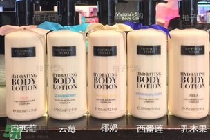 維多利亞的秘密身體乳哪個味道好聞？維多利亞的秘密身體乳味道