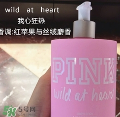 維多利亞的秘密身體乳哪個味道好聞？維多利亞的秘密身體乳味道