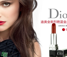 迪奧888和999哪個好？dior888和999的區(qū)別