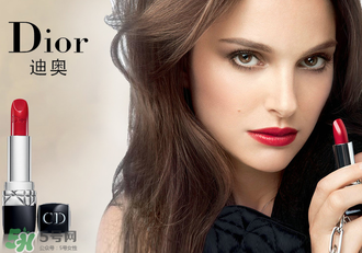 dior迪奧999啞光和滋潤(rùn)有什么區(qū)別？dior迪奧999啞光和滋潤(rùn)哪個(gè)好？