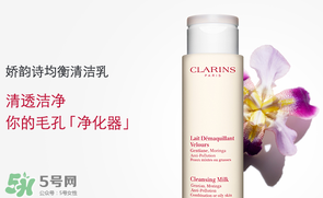 嬌韻詩白吸盤怎么用？嬌韻詩白吸盤手法視頻