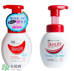 skinlife洗面奶多少錢？skinlife祛痘洗面奶日本價格