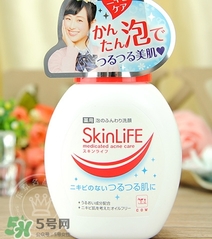 skinlife洗面奶多少錢？skinlife祛痘洗面奶日本價格