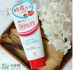 skinlife洗面奶含果酸嗎？skinlife洗面奶成分