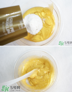 shangpree香蒲麗黃金面膜怎么樣？好用嗎？