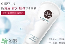 瓷肌是哪國的牌子？瓷肌是韓國的嗎？