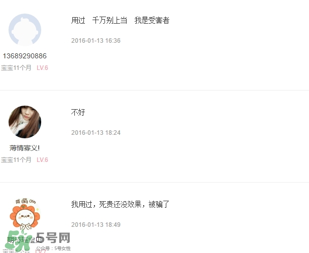 瓷肌是什么牌子？瓷肌是什么檔次？