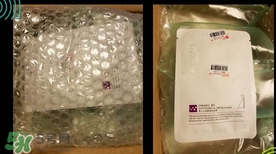 瓷肌是什么牌子？瓷肌是什么檔次？