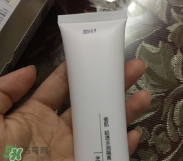 瓷肌適合什么膚質(zhì)？瓷肌適合油性肌膚敏感肌膚嗎？
