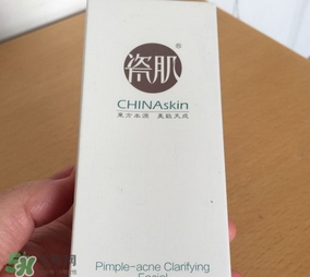 瓷肌洗面奶怎么樣？瓷肌洗面奶好用嗎？