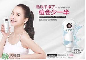 瓷肌洗面奶怎么樣？瓷肌洗面奶好用嗎？