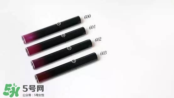 阿瑪尼小胖丁唇釉色號 阿瑪尼小胖丁試色