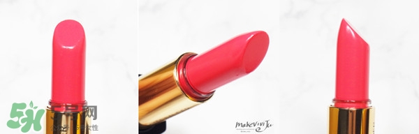 徐玄振妝容怎么化？徐玄振仿妝教程