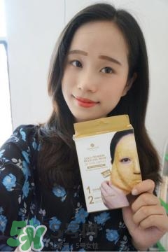 shangpree香蒲麗黃金面膜怎么樣？好用嗎？