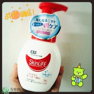 skinlife洗面奶多少錢？skinlife祛痘洗面奶日本價格