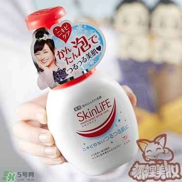 skinlife洗面奶多少錢？skinlife祛痘洗面奶日本價格