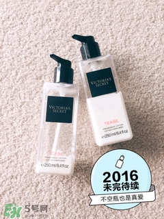 維多利亞的秘密身體乳孕婦可以用嗎？