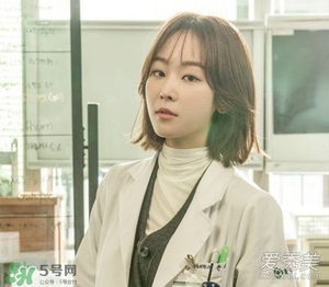 徐玄振妝容怎么化？徐玄振仿妝教程