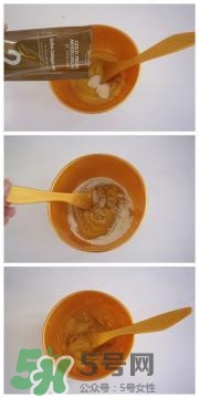 shangpree香蒲麗黃金面膜怎么樣？好用嗎？