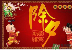 除夕要大掃除嗎？除夕可以大掃除嗎？