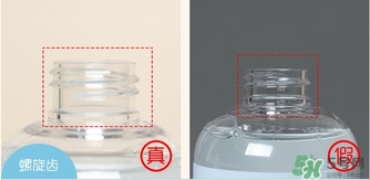 the saem得鮮茶樹綠茶卸妝水真假辨別圖 the saem得鮮茶樹綠茶卸妝水真假辨別圖