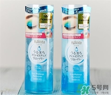 繽若詩和曼丹一樣嗎?繽若詩卸妝水好用嗎? 繽若詩和曼丹一樣嗎?繽若詩卸妝水好用嗎?