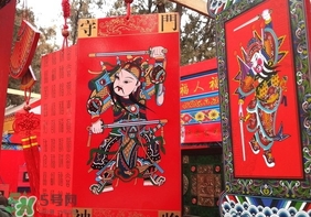 正月是臘月嗎？正月和臘月是幾月？