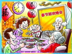 守歲要注意什么？守歲要準(zhǔn)備什么？