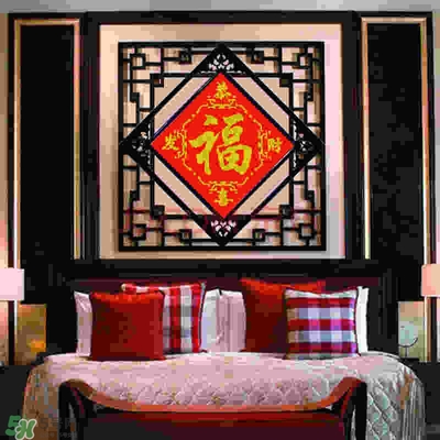 福字可以掛臥室嗎？福字掛在哪里好？