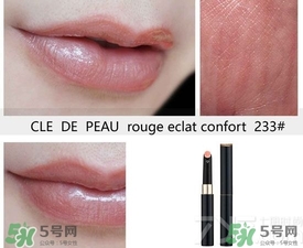 cpb口紅試色大全 cpb細(xì)管唇膏試色 cpb口紅試色大全 cpb細(xì)管唇膏試色