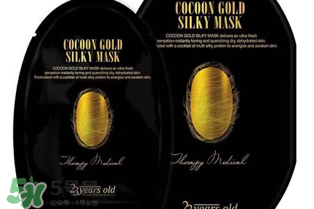 jmsolution黃金蠶絲面膜多少錢？jmsolution黃金蠶絲面膜韓國價(jià)格