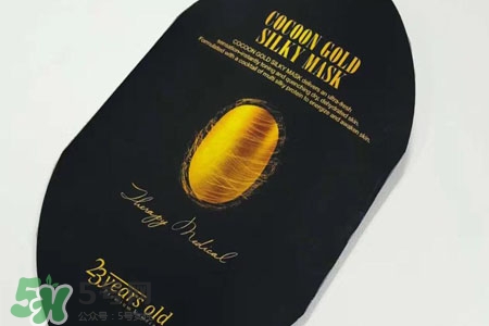 jmsolution黃金蠶絲面膜多少錢？jmsolution黃金蠶絲面膜韓國價(jià)格