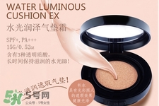 jmsolution水光氣墊bb霜怎么樣？jmsolution水光氣墊bb霜好用嗎？