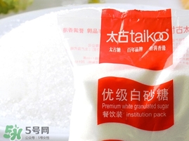 白糖洗臉可以天天洗嗎?每天用白糖洗臉好嗎? 白糖洗臉可以天天洗嗎?每天用白糖洗臉好嗎?