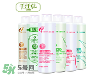 千纖草絲瓜水怎么樣？千纖草絲瓜水好用嗎？