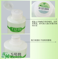 千纖草絲瓜水多少錢？千纖草絲瓜水的功效