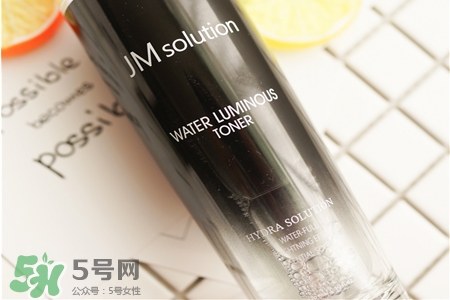 jmsolution水光爽膚水多少錢？jmsolution水光爽膚水韓國(guó)價(jià)格