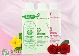 千纖草絲瓜水孕婦可以用嗎？千纖草絲瓜水怎么用？