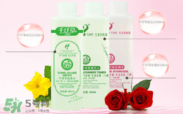 千纖草絲瓜水孕婦可以用嗎？千纖草絲瓜水怎么用？