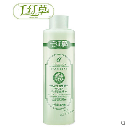 千纖草絲瓜水有激素嗎？千纖草絲瓜水有酒精嗎？