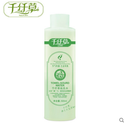 千纖草絲瓜水有激素嗎？千纖草絲瓜水有酒精嗎？