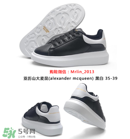 alexander mcqueen麥昆小白鞋正品多少錢？麥昆小白鞋正品價格