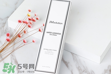jmsolution水光眼霜怎么樣？jmsolution水光眼霜好用嗎？