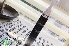 jmsolution水光眼霜多少錢？jmsolution水光眼霜韓國價(jià)格