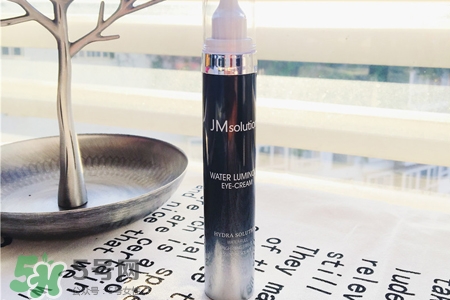 jmsolution水光眼霜多少錢？jmsolution水光眼霜韓國價(jià)格