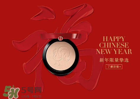 阿瑪尼是哪個(gè)國(guó)家的品牌？阿瑪尼是什么品牌檔次